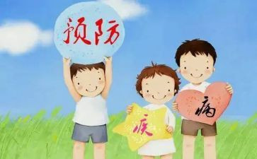 传染病年终工作总结8篇