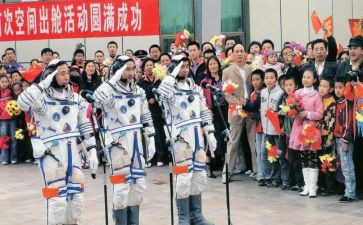 2024,带着出发作文推荐7篇