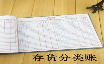 出纳类述职报告8篇
