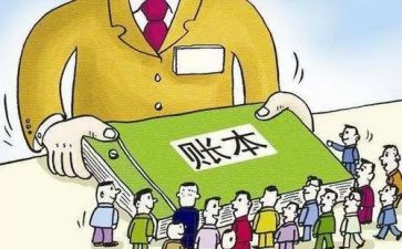 出纳个人简历范文7篇