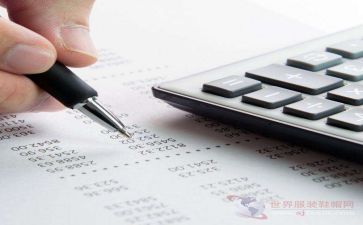 出纳口工作总结模板7篇