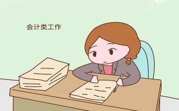 出纳年终述职报告最新8篇