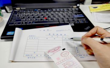 2024年出纳工作总结范文优质5篇