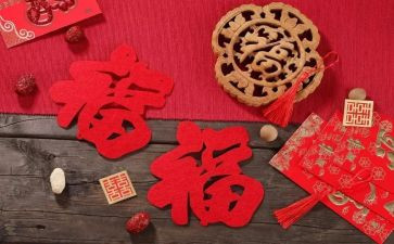 除夕节的作文400字精选8篇