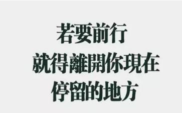 会计辞职报告推荐7篇