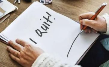 教师辞职报告模板最新5篇
