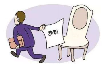 护士的辞职报告范文精选6篇