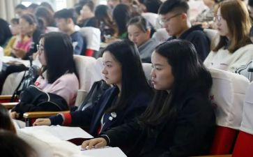 小学教师廉洁从教心得7篇