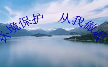 敬老从我做起演讲稿5篇