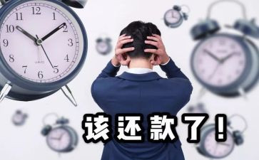 催收类工作总结7篇