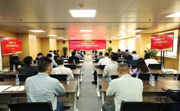 家庭教促进法心得体会6篇