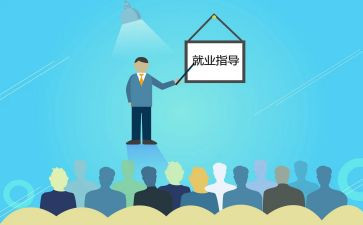 家庭教育促进法培训心得体会7篇