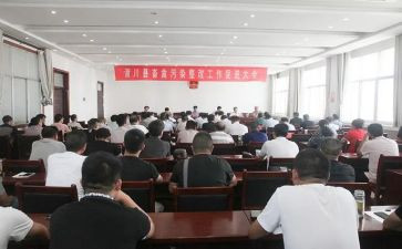 2024年健康促进工作总结最新8篇