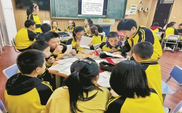 调查报告之错别字精选5篇