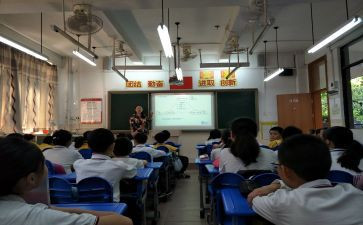 调查报告之错别字优秀6篇