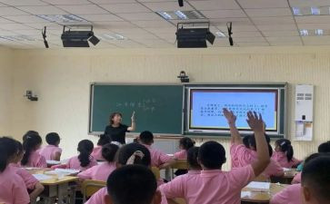 错别字调查报告400字5篇