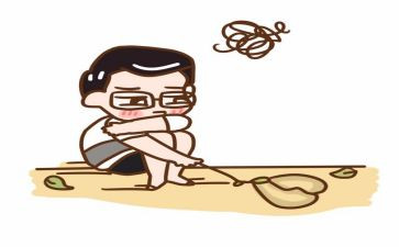 《错误》的读后感5篇