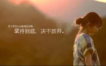 挫折800作文通用5篇