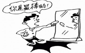 关于挫折类的作文5篇