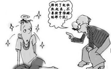 挫折800作文精选8篇