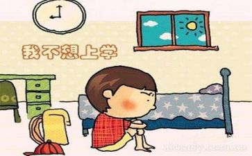 关于的挫折作文500字7篇