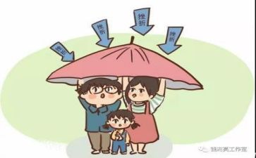 面对挫折作文5篇
