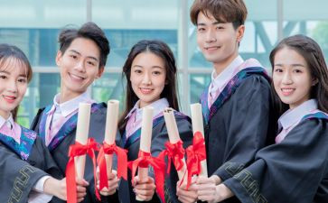 大4学生手册心得体会8篇