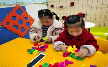 幼儿大班语言教案优质6篇