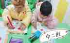 幼儿园大班期工作计划优秀8篇