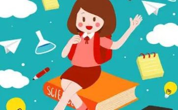 大二学生学年自我鉴定8篇