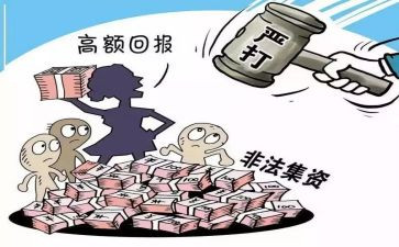 打非治违的工作总结推荐5篇