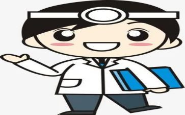 大夫年度工作总结5篇