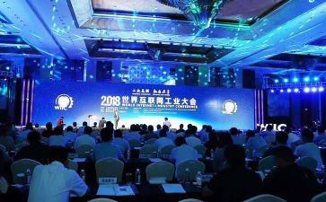 教职工代表大会工作报告6篇