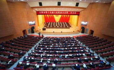 师德警示教育大会心得体会5篇