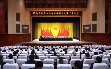 学校教育大会讲话稿5篇