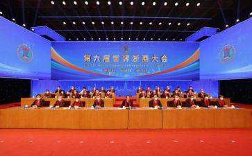 期末总结大会总结6篇