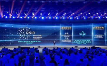 改革开放周年大会心得体会6篇