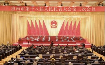 学校表彰大会活动方案6篇