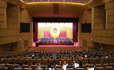 法制大会心得体会8篇
