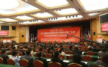 27大会议精神心得体会5篇