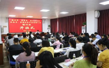 带班长工作计划8篇