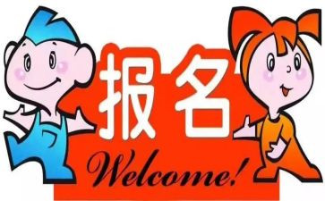 带班长述职报告通用6篇
