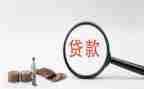 贷后管理年终工作总结推荐8篇
