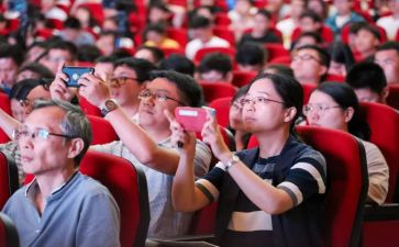 看思政大课心得体会通用8篇