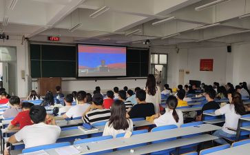 全国思政大课心得7篇