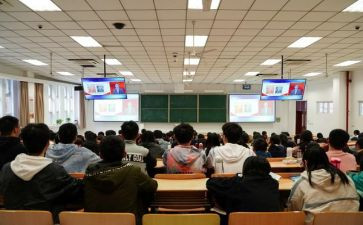 看思政大课心得体会精选8篇