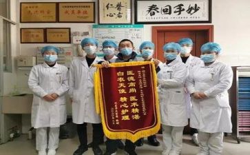 有担当的作文参考5篇