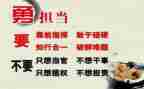 担当作文600字通用7篇