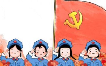 建党日活动方案推荐8篇