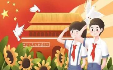 党管培训工作计划7篇